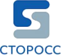 Сторосс