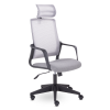 Кресло EPIK P-700 PL TW69-128 (серый)