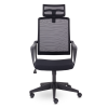 Кресло EPIK P-700 PL TW68-115 (черный)