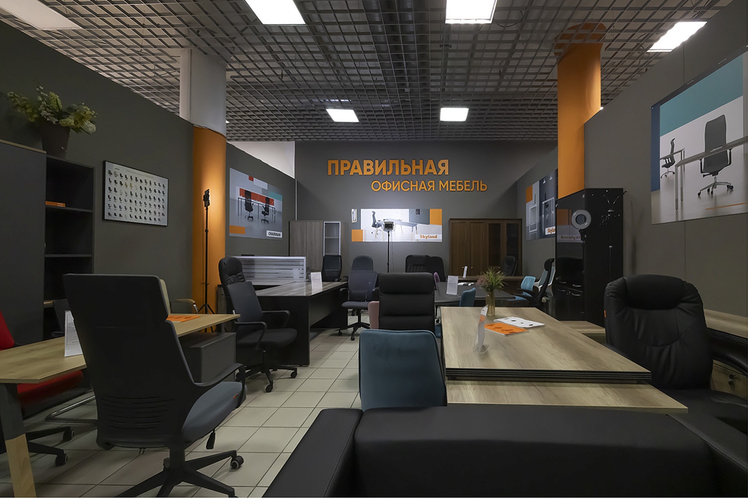 Выставочный зал Skyland СПБ-ОФИС в БЦ "Квартал"