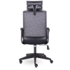 Кресло EPIK P-700 PL TW68-115 (черный)