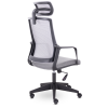 Кресло EPIK P-700 PL TW69-128 (серый)