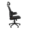 КРЕСЛО CHAIRMAN CH 630