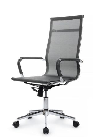 Кресло Хьюго RCH 6001-1SE Серебристо-серый