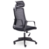 Кресло EPIK P-700 PL TW68-115 (черный)