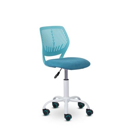 КРЕСЛО ДЕТИ / KID'S